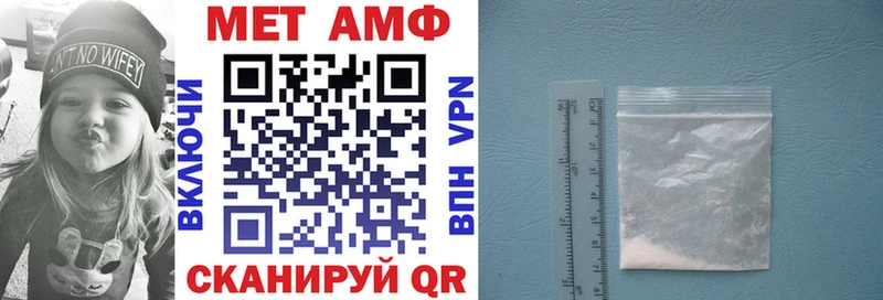 shop Telegram  продажа наркотиков  Кувшиново  АМФ Premium 