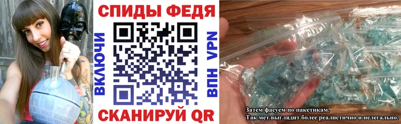 АМФ Premium Кувшиново