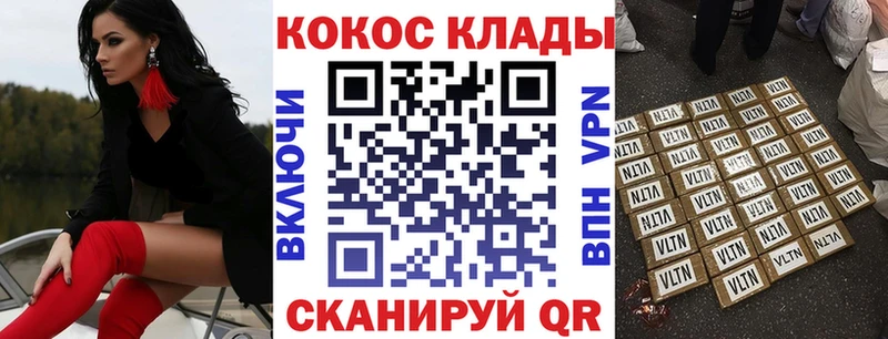 дарк нет наркотические препараты  Кувшиново  COCAIN 99% 
