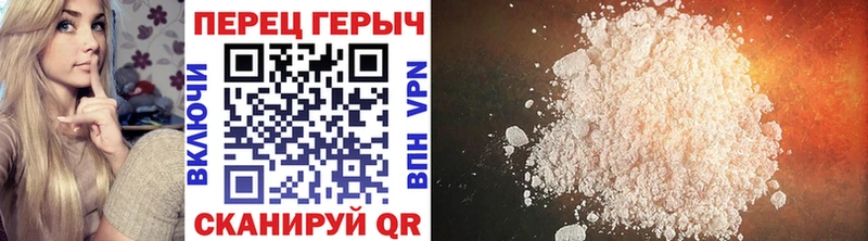 ГЕРОИН Афган  что такое   Кувшиново 