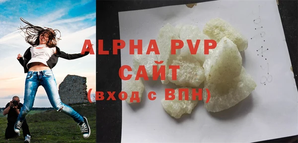 mdpv Алзамай