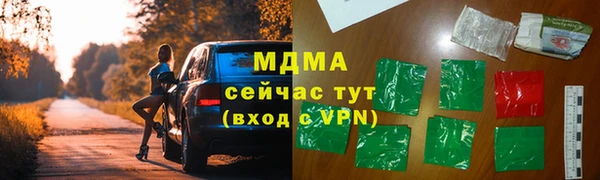 mdpv Алзамай