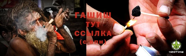 mdpv Алзамай