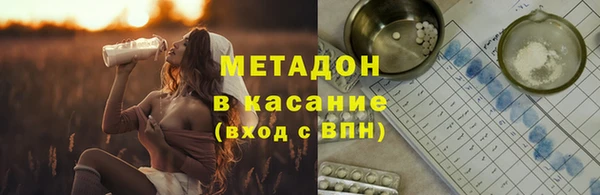 соль курить ск Алексеевка