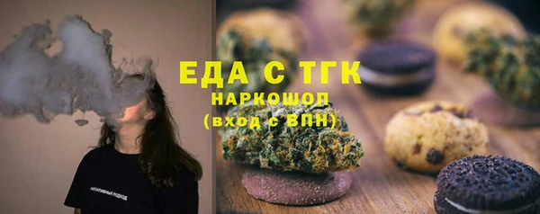 mdpv Алзамай