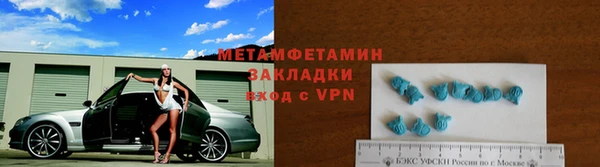 mdpv Алзамай