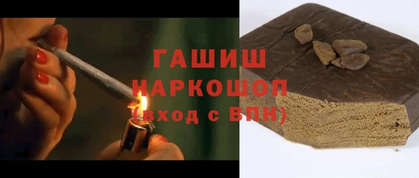 меф Алексин