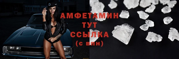 mdpv Алзамай