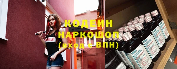 меф VHQ Переславль-Залесский