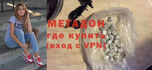 меф Алексин